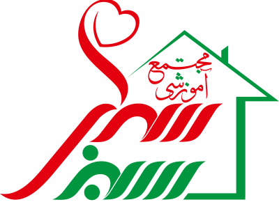 ثبت نام کلاس های آموزشی با ارائه مدرک فنی حرفه ای
