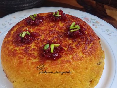 برگزاری دوره  کامل آموزش آشپزی سنتی, ملل و فانتزی با ارائه مدرک بین المللی فنی حرفه ای در آموزشگاه سرای سبز